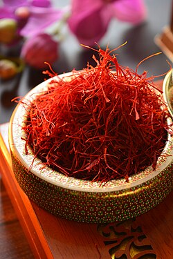 https://mail.oxfordlane.store/uploads/Saffron